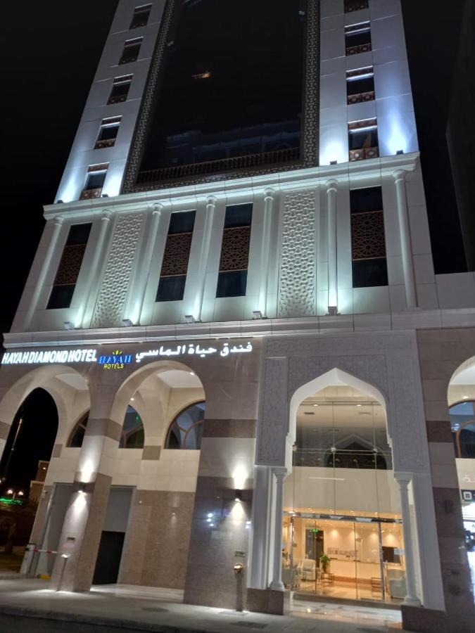 Hayah Diamond Hotel Medina Exterior foto